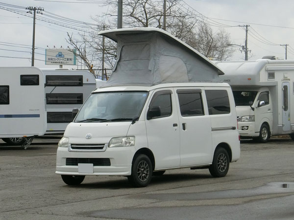 ピコ